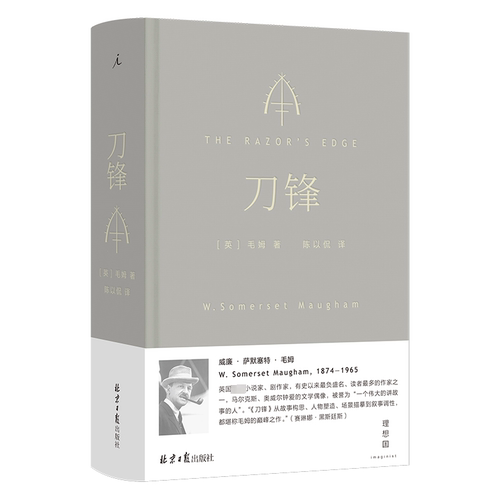 新华书店正版 外国现当代文学