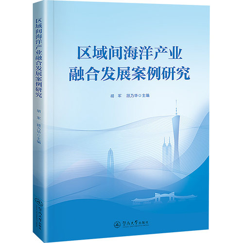 新华书店正版 自然科学