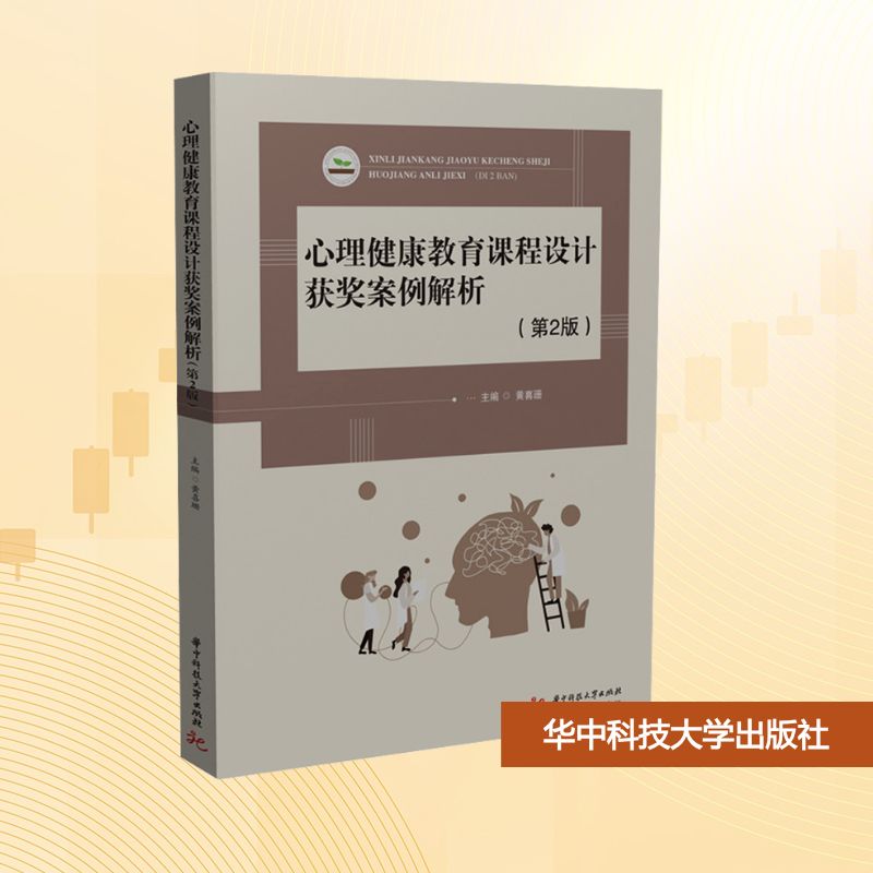 新华书店正版 大中专公共社科综合