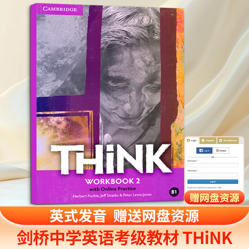 THINK LEVEL 2 WORKBOOK WITH ONLINE PRACTICE THINK 2级练习册 Herbert Puchta,Jeff Stranks,Peter Lewis-Jones 著 原版其它,书籍/杂志/报纸,原版其它,淘宝优惠券,粉丝福利购,淘宝优惠卷