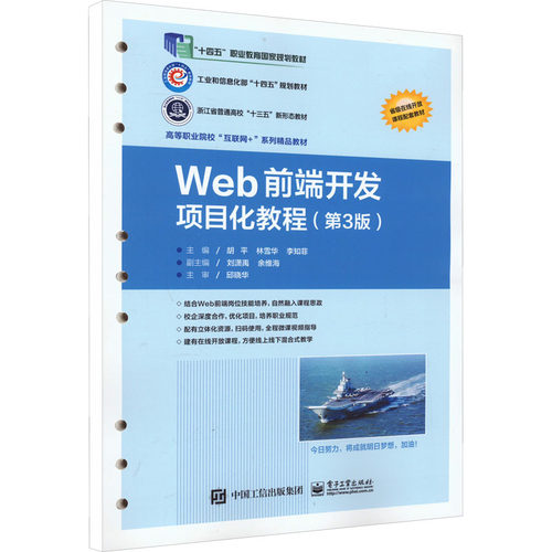 新华书店正版 大中专理科计算机