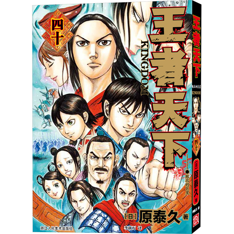 新华书店正版 外国幽默漫画