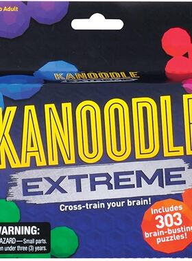 Educational Insights Kanoodle Extreme303儿童Puzzle游戏
