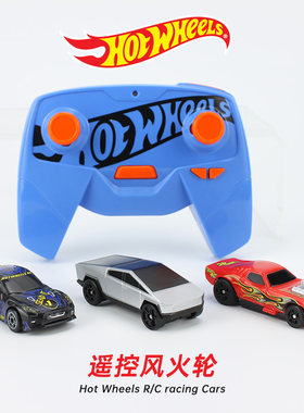 美国正版HOTWHEELS遥控赛车