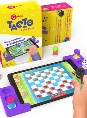 shifu tacto classics tacto laser儿童STEM益智桌游