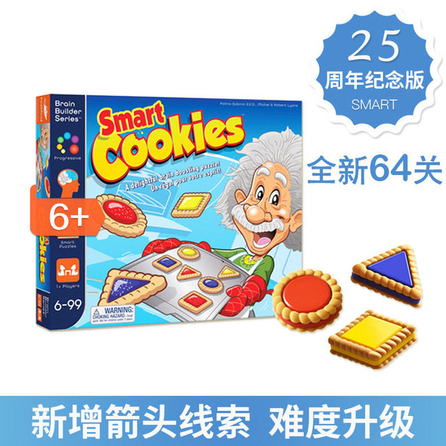 이스라엘 FOXMIND 스마트 쿠키 지혜의 방주 스마트 쿠키 어린이 교육 보드 게임