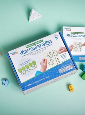 hand2mind learn my numbers儿童精细活动夹 儿童数字学习