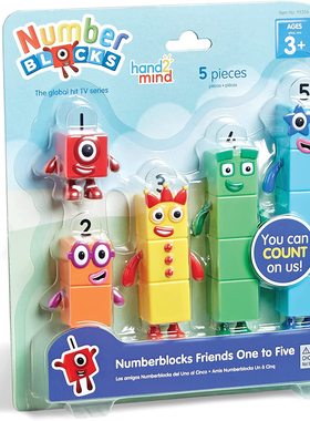 hand2mind启蒙积木魔法方块Numberblocks 1-5人偶玩具