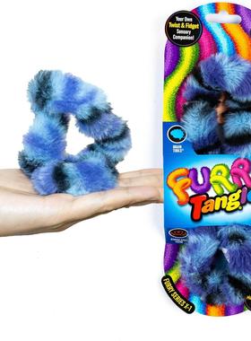 美版正版Tangle Furry Fidgets系列毛绒扭曲解压扭扭乐玩具
