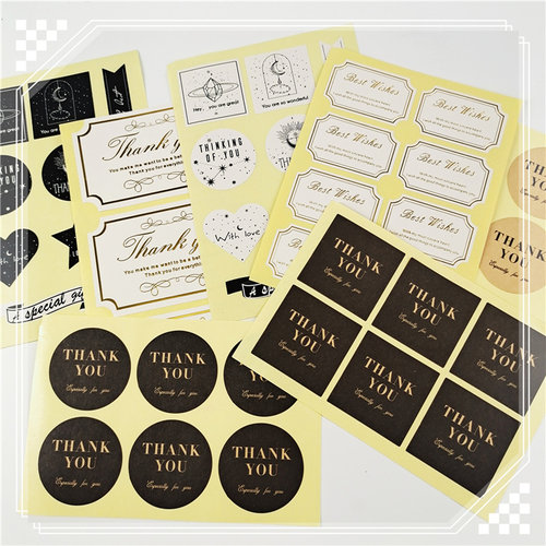 thankyou烫金感谢祝福伴手礼