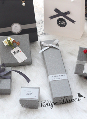 复古灰色牛皮纸戒指耳钉手链表饰品项链首饰收纳盒包装小礼品盒子