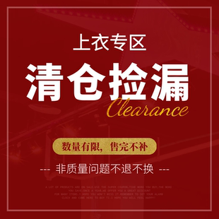 BQueen女士成人拉丁舞服练功服长袖上衣吊带断码