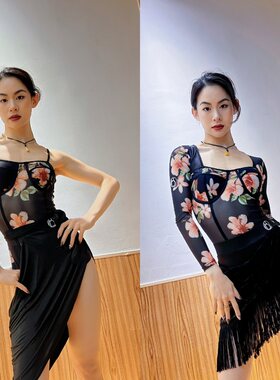 BQUEEN舞服成人吊带露背网纱印花