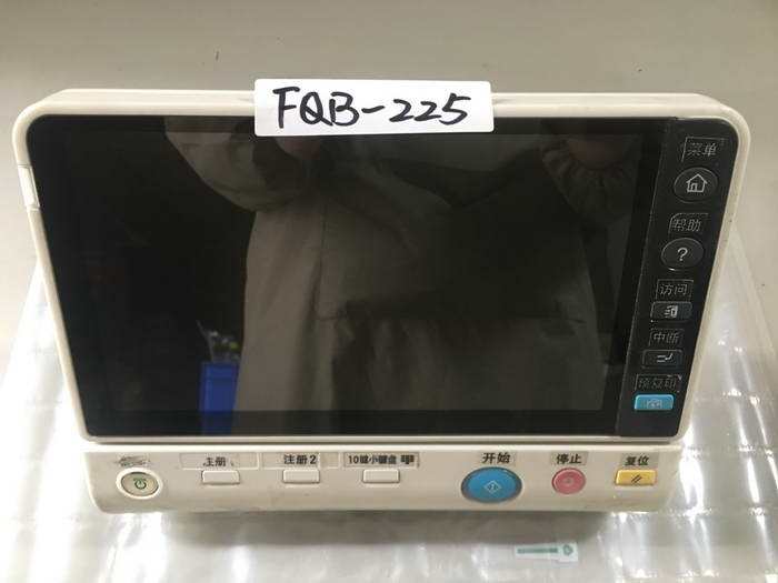 柯美 C754 C654 A161M707-00 KM0018003 多功能打印机操作面板|msdalam kategori perkakasan/alat, 电气控制, 工控系统及装备, 人机界面 - dari Buy2taobao.com untuk memberikan perkhidmatan ejen Taobao profesional membeli