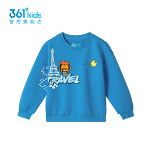 【商场同款】361童装 男童卡通卫衣2025年春季款中小童休闲上衣