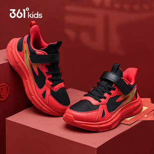 新年焕新361童鞋男童运动鞋2026春季上新软底网面青少年儿童跑鞋