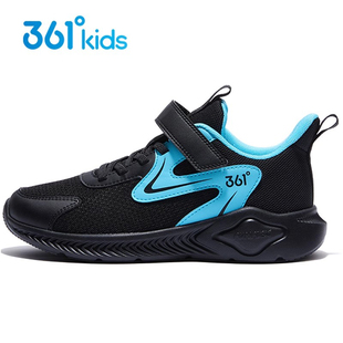 361童鞋男童跑步鞋2026春季上新轻便百搭软底小学生儿童跑步鞋