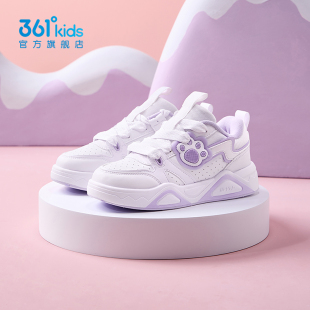 【商场同款】361°童鞋女童滑板鞋2025冬季新款中大童皮面运动鞋