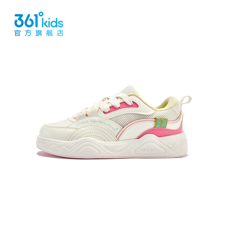 【商场同款】361°童鞋女童滑板鞋舒适软底中大童板鞋面包鞋秋季,童鞋/婴儿鞋/亲子鞋,板鞋,淘宝优惠券,粉丝福利购,淘宝优惠卷