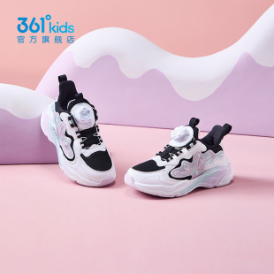 【商场同款】361度童鞋儿童休闲鞋学生夏季心碟2.0小童密网面跑鞋
