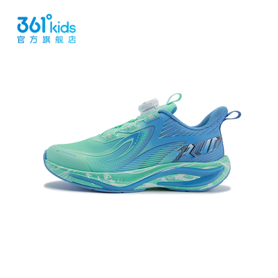 飞速361童鞋男童跑步鞋抗扭迅弹