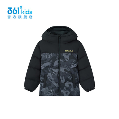 361°男童春季新款保暖羽绒服