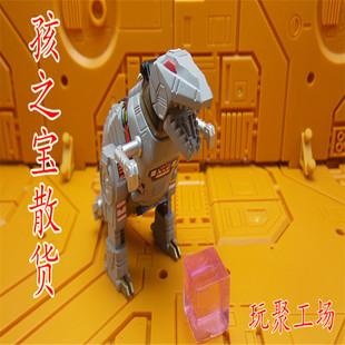 G1钢锁钢索机器恐龙霸王龙 形态 挂件摆件