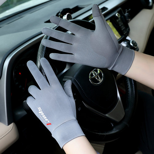 防晒冰丝手套男夏季骑行薄款全指