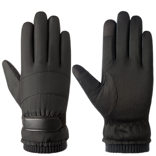 冬季户外滑雪手套男款保暖加绒触屏防风防水骑车羽绒棉加厚摩托车