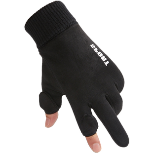 手套男冬季时尚防风加绒保暖触屏户外骑行开车摩托车外卖半指漏指