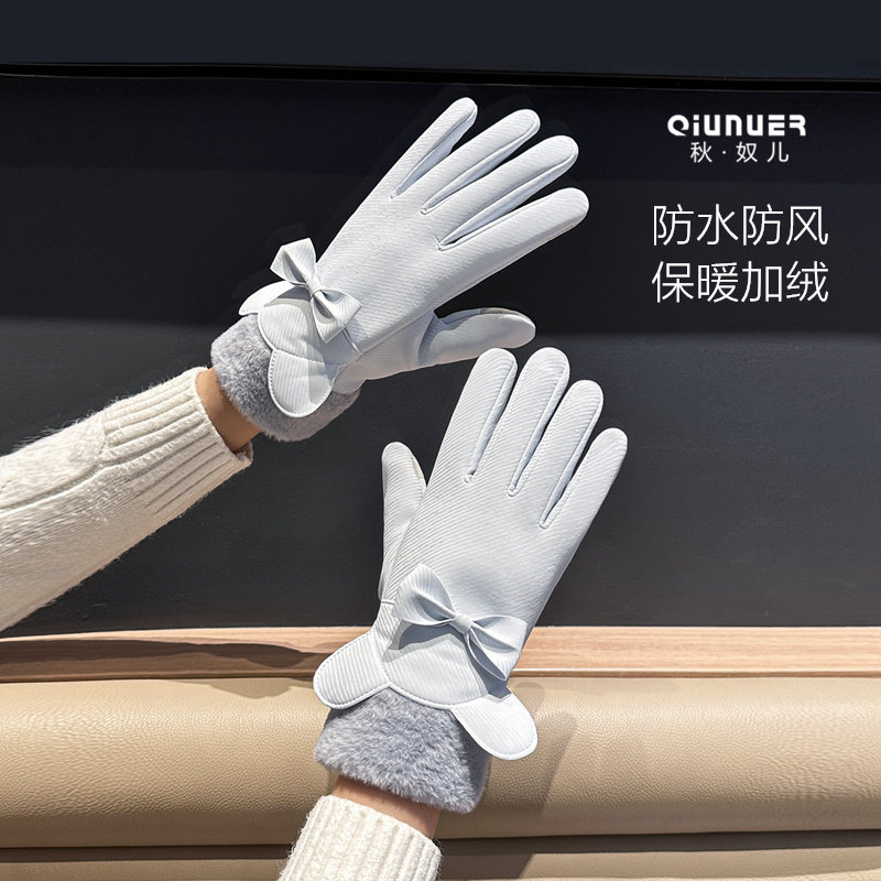 手套女士冬季骑车加厚加绒防寒触屏时尚冬天骑行电动车保暖棉手套