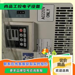 ONLY拍前询价 一手拆机几乎 yamato雅马拓AC220V