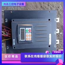 西驰软启动器185KW ,型号CMC-185-3,质量包拍前询价