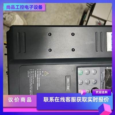 汇康高性能变频器7.5KW380V型号HK900T7.5KW拍前询价