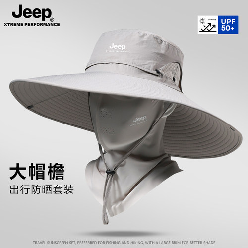 吉普大帽檐防晒帽男夏季透气帽子
