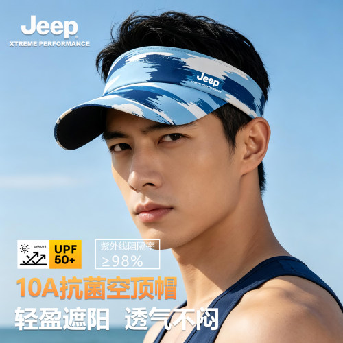 JEEP男士空顶防晒遮阳帽2026款