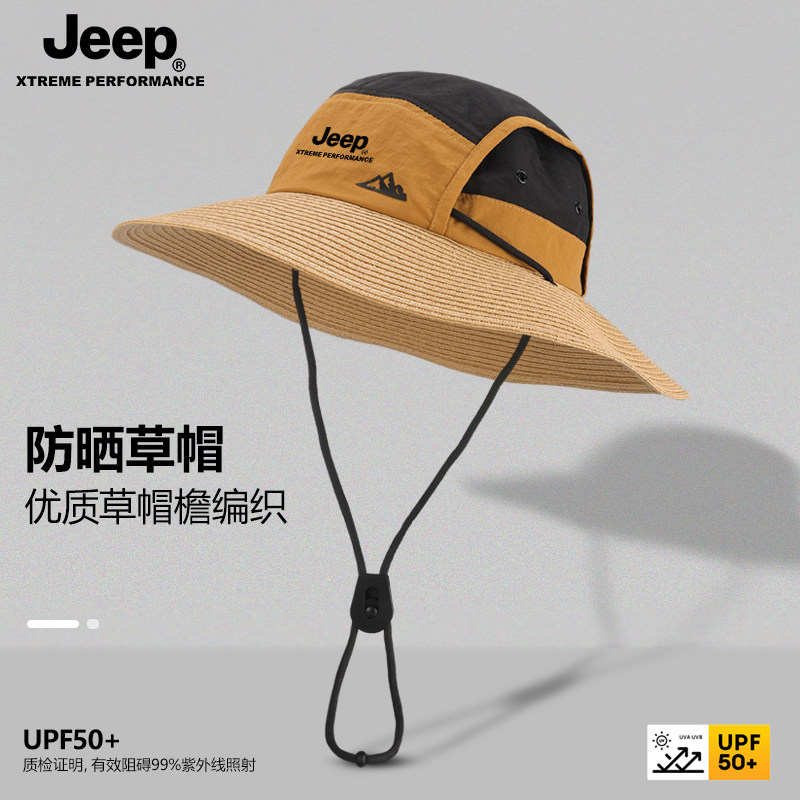 jeep渔夫帽夏季户外休闲帽子图片