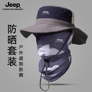 JEEP帽子男夏天防紫外线面罩透气登山帽2026新款男士透气防晒帽