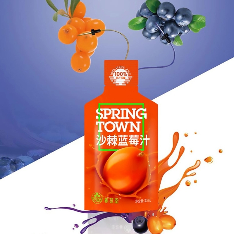 正品春芝堂上海食用菌旗舰店保健品正品沙棘蓝莓汁