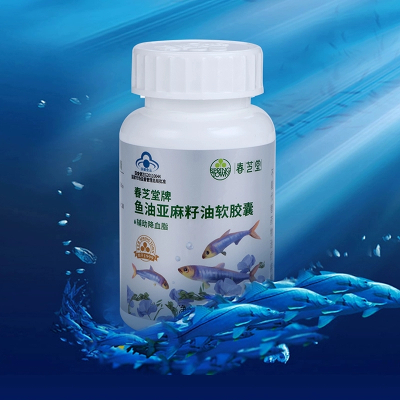 正品春芝堂上海食用菌旗舰店保健品正品鱼油亚麻籽油软胶囊