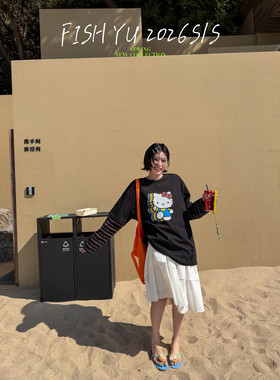 YU早春新款韩货小众设计感纯色不规则蛋糕显瘦中裙半身裙女 26021