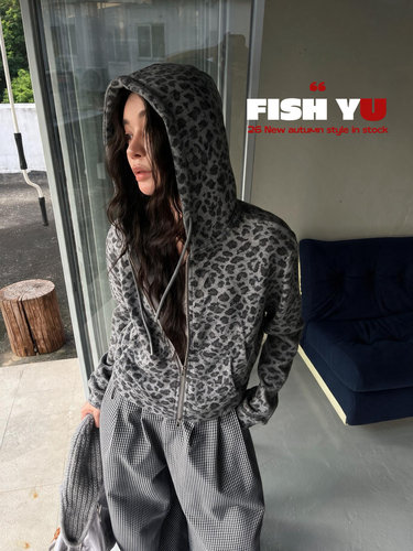 FISH YU秋美式复古慵懒感豹纹短款双头拉链连帽卫衣外套626609