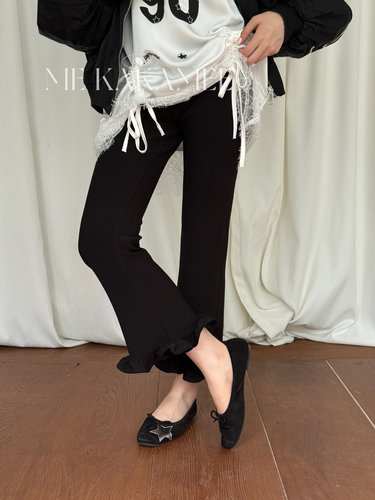 ME KAKAMEE秋新品韩系搭配感木耳边微喇九分裤百搭休闲裤A3805