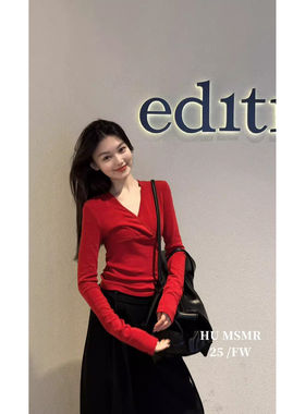 【年末清仓】HU MSMR特价商品 拒绝退货 | 2025秋冬打底毛衣合集2