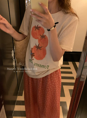 peanut花生家夏新款韩版西红柿小熊百搭时尚显瘦短袖T恤  11185