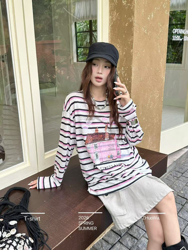 卓娃zw夏新款韩版小房子印花度假风条纹长袖T恤防晒衣女3327