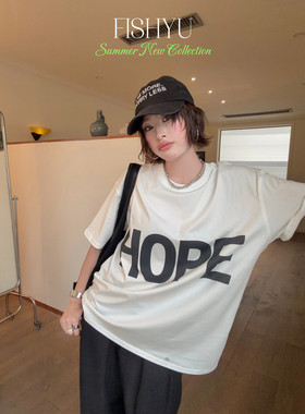 FISH YU夏新款美式复古HOPE白墨印花宽松大版圆领短袖T恤26261