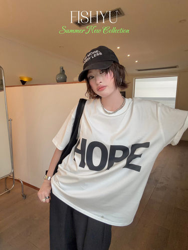 FISH YU夏新款美式复古HOPE白墨印花宽松大版圆领短袖T恤26261