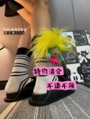 特价 高品质女袜 拒绝退换 现货 不定时更新 可收藏链接1