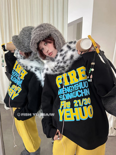 YU冬新款 复古FIRE字母发泡印花内里抓绒宽松圆领卫衣25757 美式